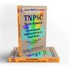 TNPSC Group 1, 2 & 2A, 3, 4 & VAO Books - SAMACHEER - In English - Image 2