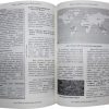 TNPSC இந்திய புவியியல் - Image 2